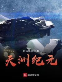 社保和医保的区别