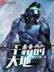 干枯的大地被雨水浇灌后怎么形容