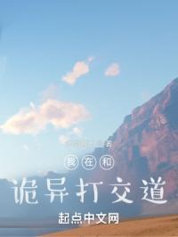 民俗日常生活英语作文