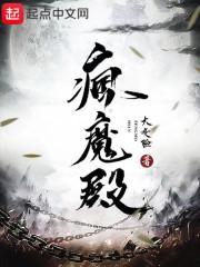 我真的怂了 大变脸