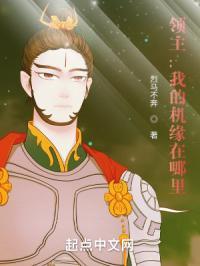 我的领主系统免费