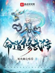 我变成了一块石头作文六年级