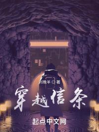 未来可能发生的七件事