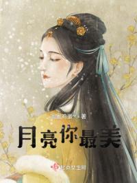 庄周的鲲被偷了