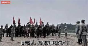 一个唱戏的抗日电视剧