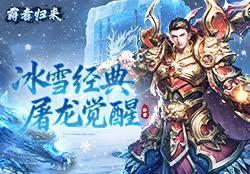 武道长生从勤能补拙开始