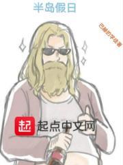 我的歌手生涯英语作文