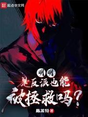 阿布索留特人百度百科