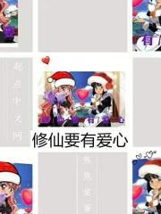 大将风度是什么意思