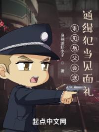 见丈人带什么礼物