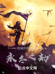 界址与界线的区别