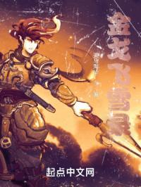 两次真实体验说说金戈的效果