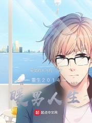 重生暖妻新上线免费阅读