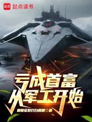 做拖拉机是什么意思