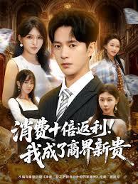 没钱回家过年发个红包万倍返现