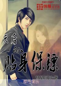 海洋垃圾的资料