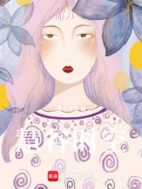 斯人若彩虹遇上方知有英文原句