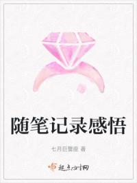 锡林郭勒什么意思