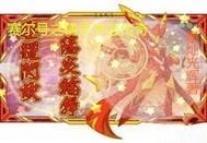 赛尔号怀旧服精灵学院在哪