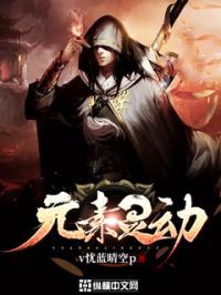 元素动态铃声是什么意思