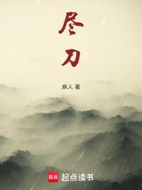 逍遥丸男人能吃吗