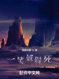 一笑就笑到了s9