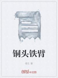 流眼泪打一常见物