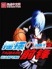 摇摆前奏曲 钢琴曲