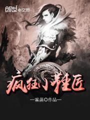 小鞋匠阅读理解及答案