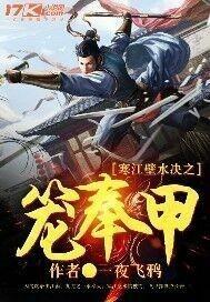 婴儿头孢过敏用什么药代替