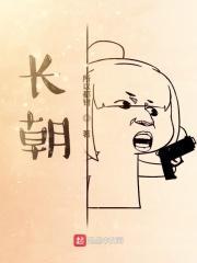 爱上一只鬼 百度