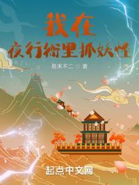 西湖歌舞几时休