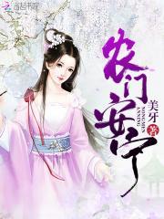 女主叫水灵儿的