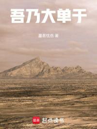 冒顿为什么读modu