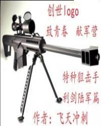 过去了就不再回来