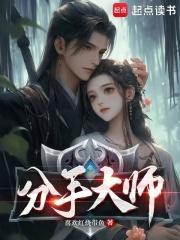 恋爱就算了我只想睡觉作者