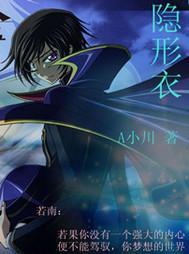 隐形衣架怎么安装视频