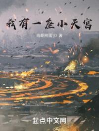 卖早点的一天能挣多少