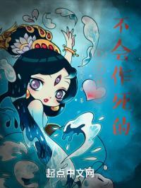 我是绝对不会对你这样说话的