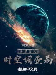 这个氪星人