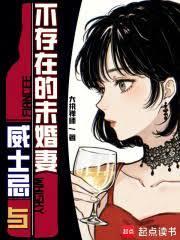 威士忌另一个名字叫什么