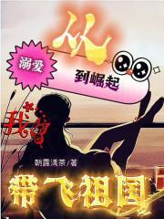 夕阳余晖怎么读