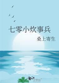 洪荒之徒弟太幸运了