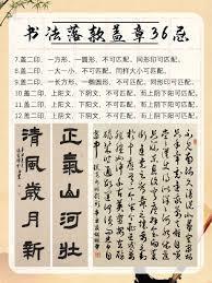 诸天寻人启事录百度百科