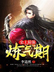 s5大天使怎么合成