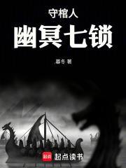 龙血竭和血竭的区别