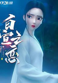 拯救小白的可行性报告怎么写