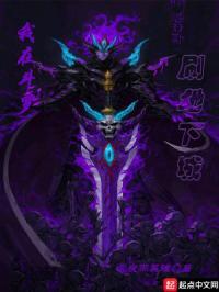 我在斗罗刷称号