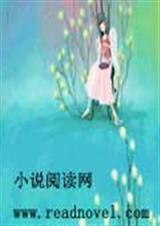 公主的校园日记本怎么写