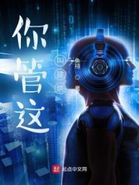 古代管建筑叫什么